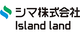 シマ株式会社様